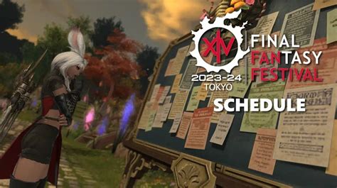 ff14 fan fest 2024|More.